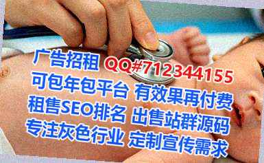 巴塘卵子文具门市部